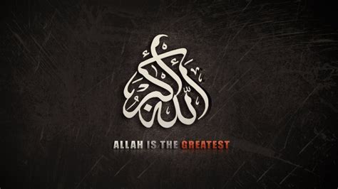 allah images wallpapers|allah is the greatest wallpaper.